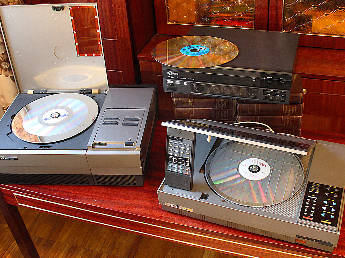 Laserdisc